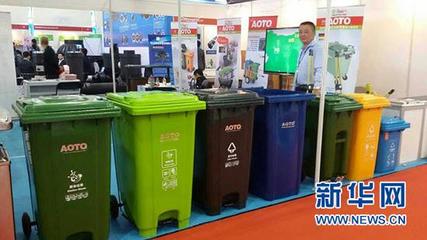 奥图环卫布局北京 4万个智能垃圾桶“进京赶考”