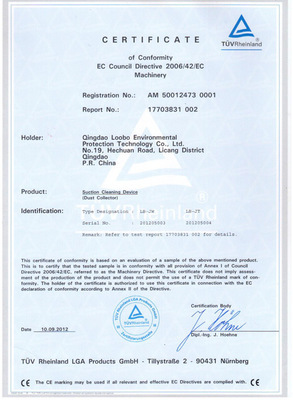 我公司又一新型产品LB-JW通过CE认证-青岛路博宏业环保技术开发