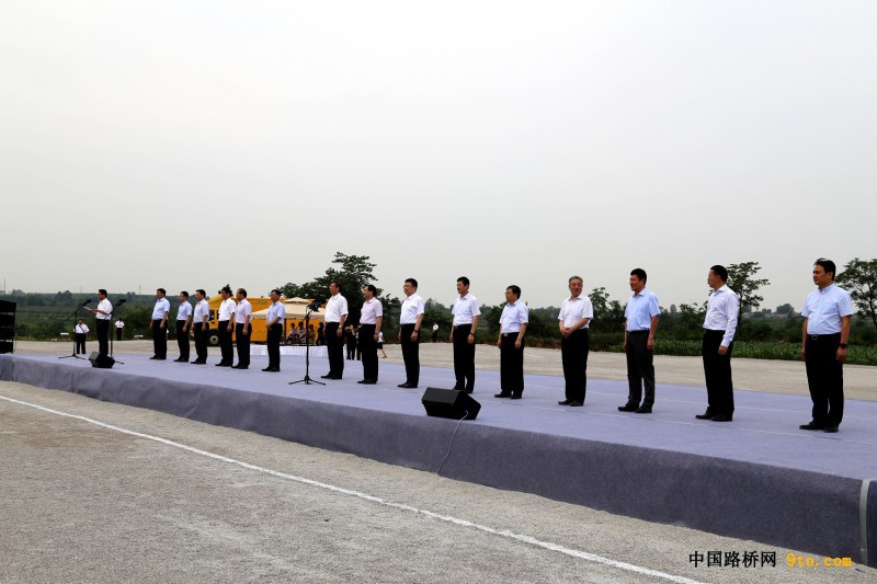 圖為為合銅、吳華高速公路項(xiàng)目開工儀式現(xiàn)場1