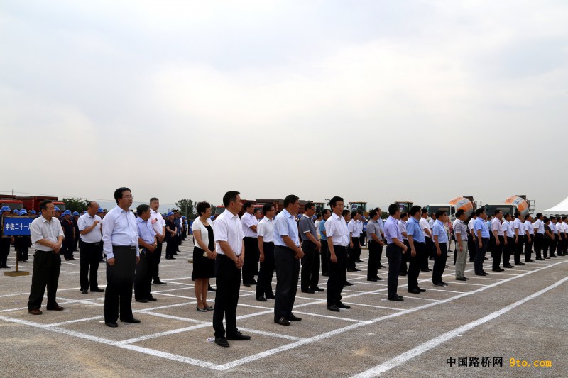 圖為為合銅、吳華高速公路項(xiàng)目開工儀式現(xiàn)場2